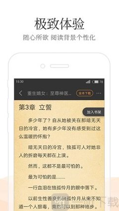 2023年菲律宾签证多少钱啊 常见签证有哪些